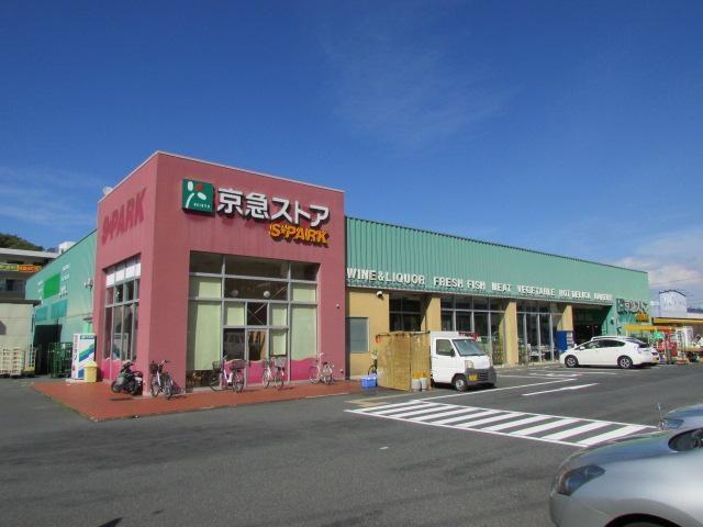 17/23 周辺