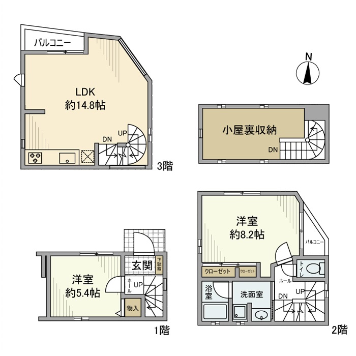 間取