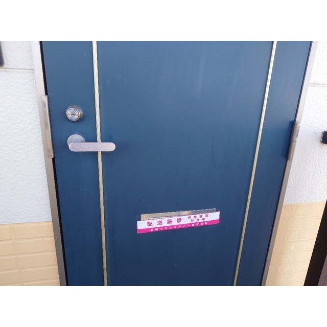 9/21 玄関