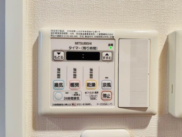 19/30 設備