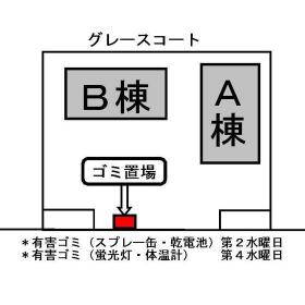 9/11 その他画像
