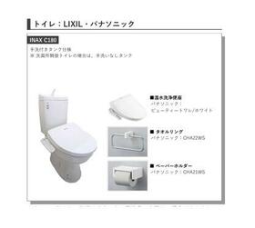14/16 その他画像