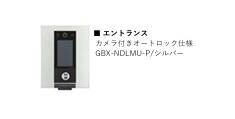 6/16 その他画像
