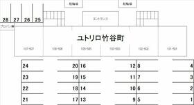 2/9 その他画像