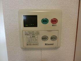 10/16 設備