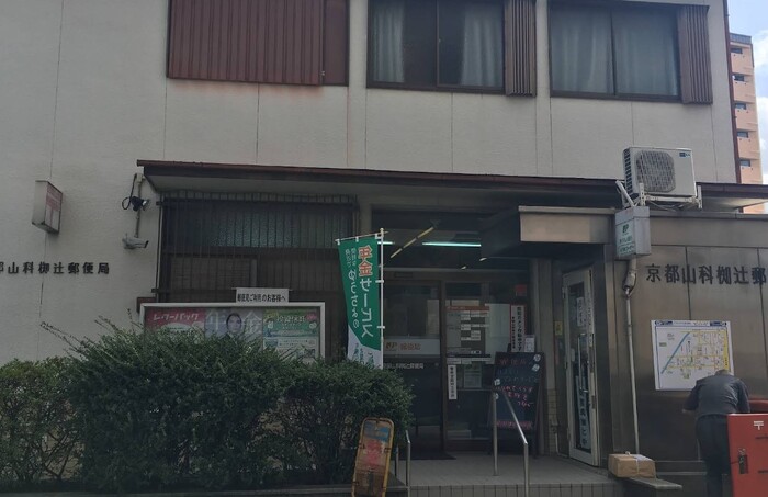 5/6 周辺