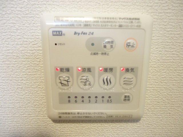 21/29 その他画像