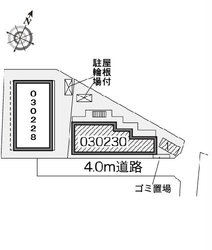 12/23 その他画像