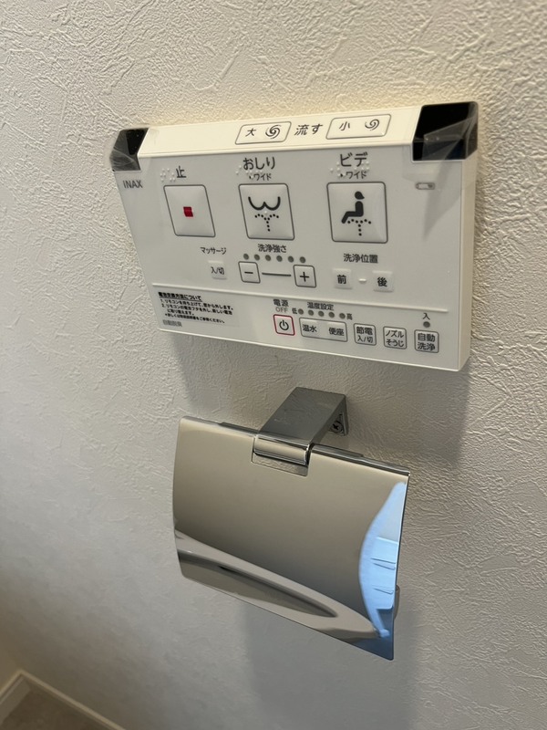 9/22 その他画像