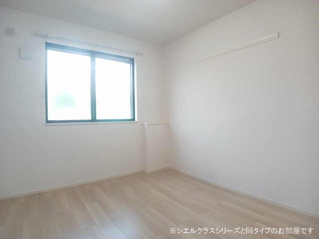 4/20 室内