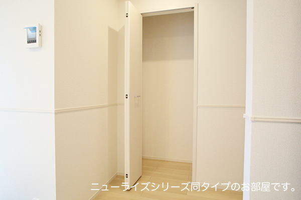 11/20 設備