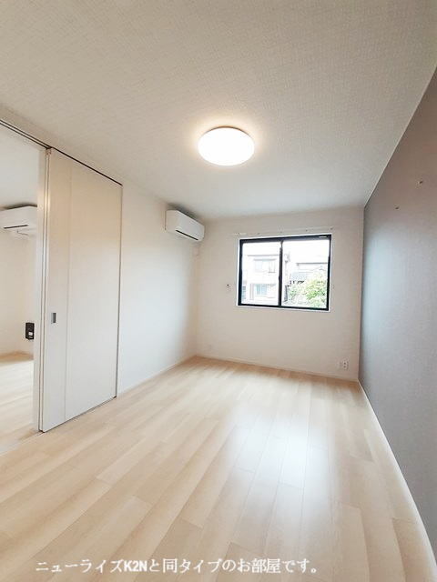 4/20 室内
