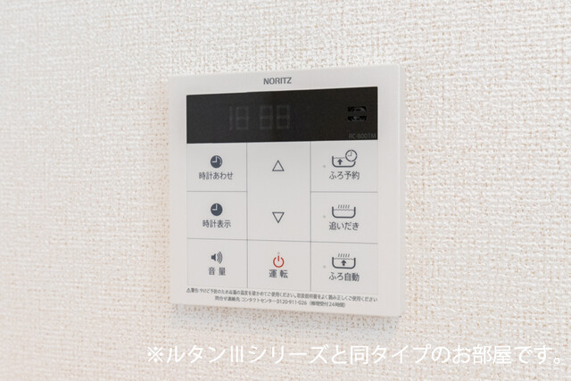 その他画像