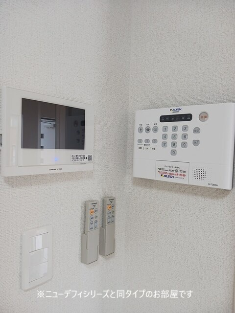 12/20 その他画像