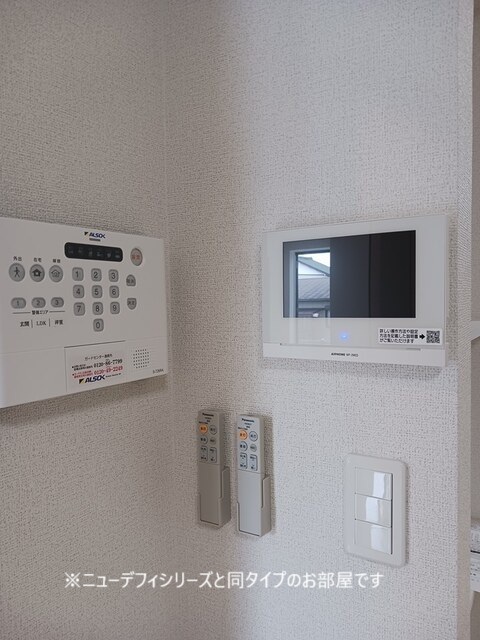 12/20 その他画像