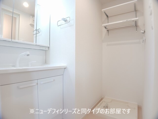 11/20 洗面
