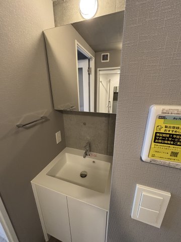 10/20 洗面