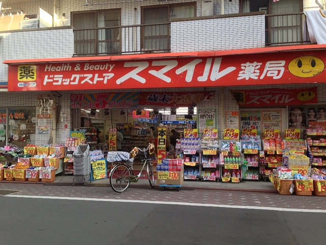 23/30 周辺