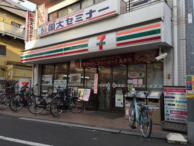 24/30 周辺
