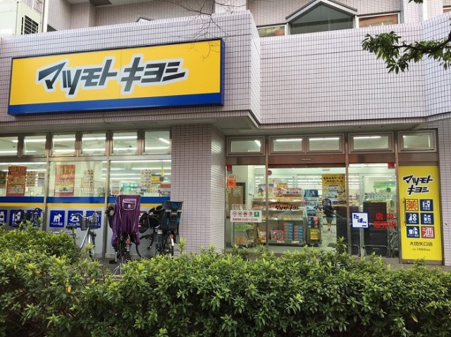 25/30 周辺