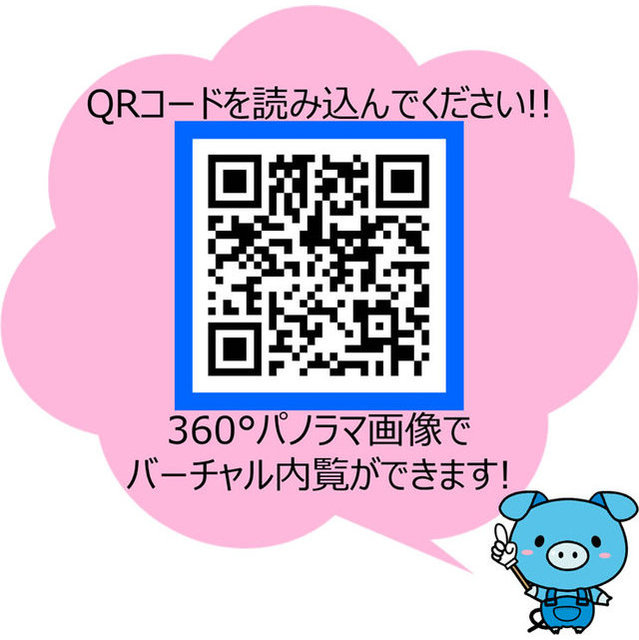 14/18 その他画像