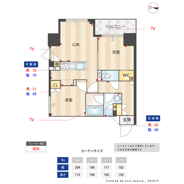 16/30 その他画像