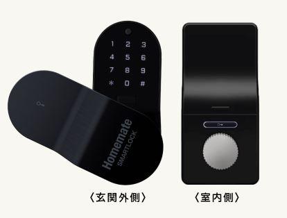 14/30 その他画像
