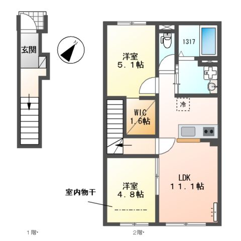 間取