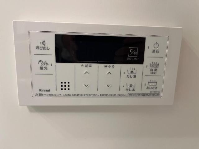 17/27 設備