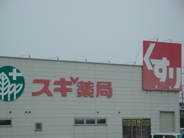 4/9 周辺