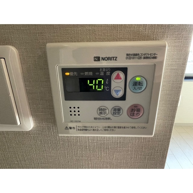 15/22 その他画像