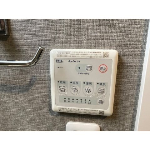 16/22 その他画像