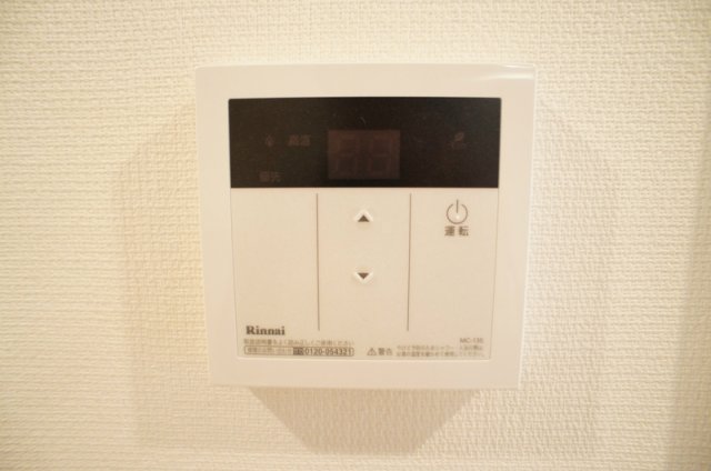 13/25 設備