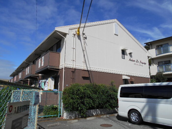 1/2 外観
