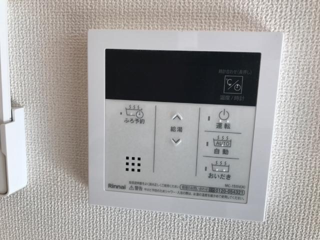 20/26 設備