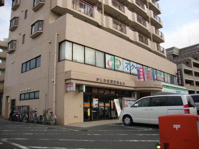 26/26 周辺