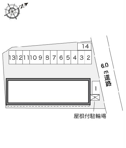 11/12 その他画像