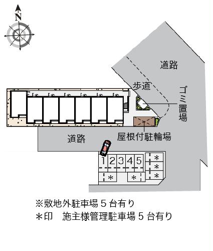 12/13 その他画像