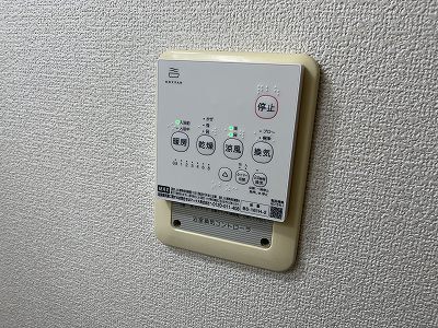 12/29 浴室