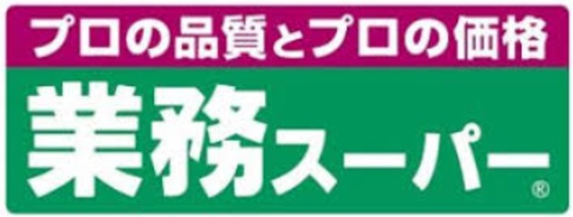17/24 その他画像