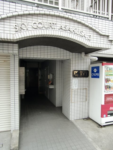 2/3 エントランス