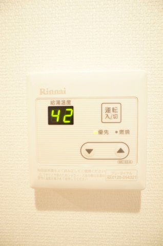 11/20 設備