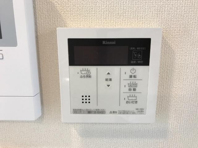 13/30 設備