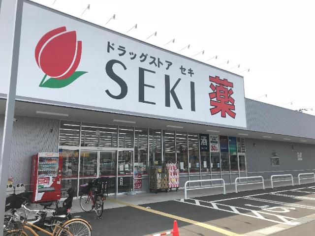 25/25 周辺