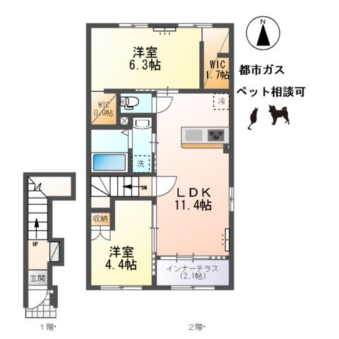 間取
