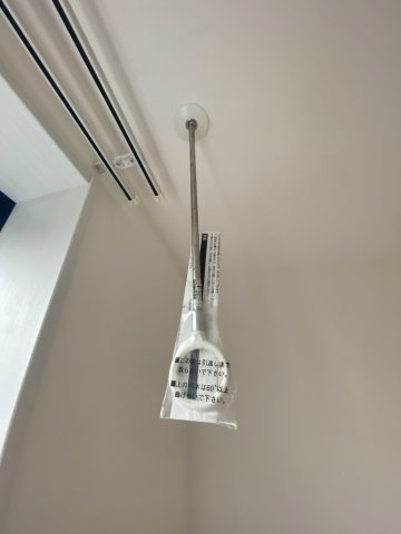 12/20 設備