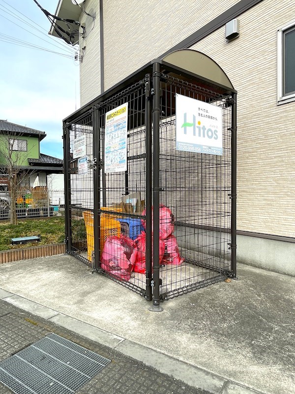 その他画像