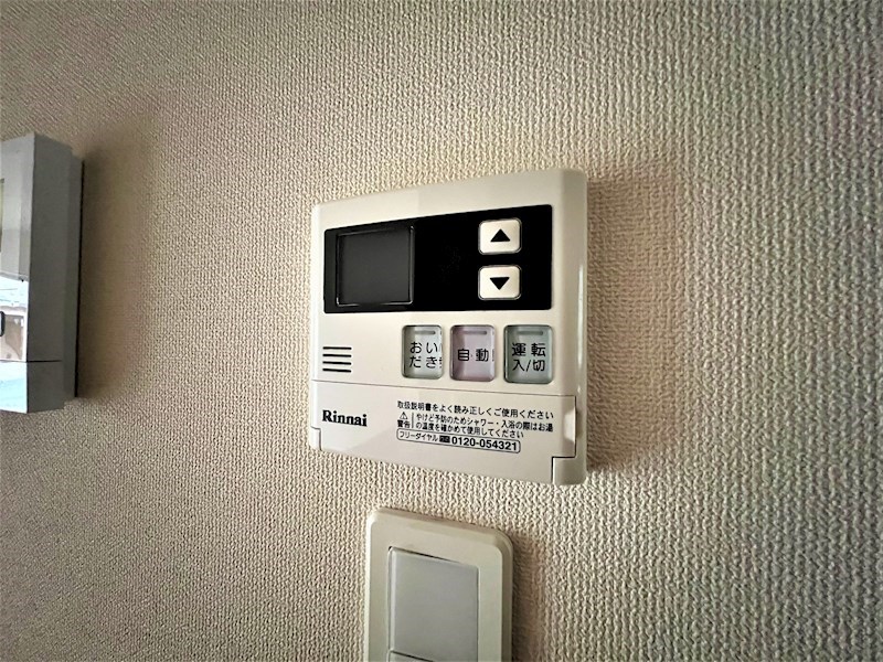 15/30 設備