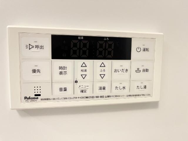 19/30 設備