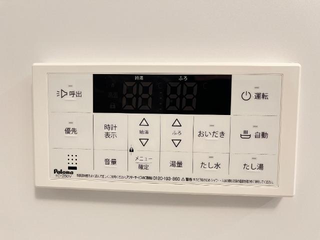 18/30 設備